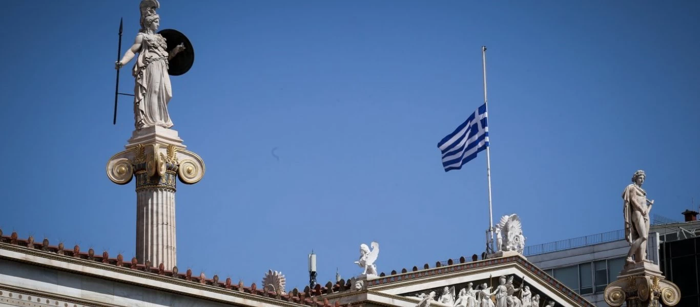Πολύ σημαντικός ο Σεπτέμβριος για την οικονομία - Αισιοδοξία στην κυβέρνηση